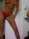 Private Photo of laureatasexy