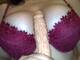 Private Photo of pequena123