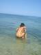 Private Photo of VANNDA